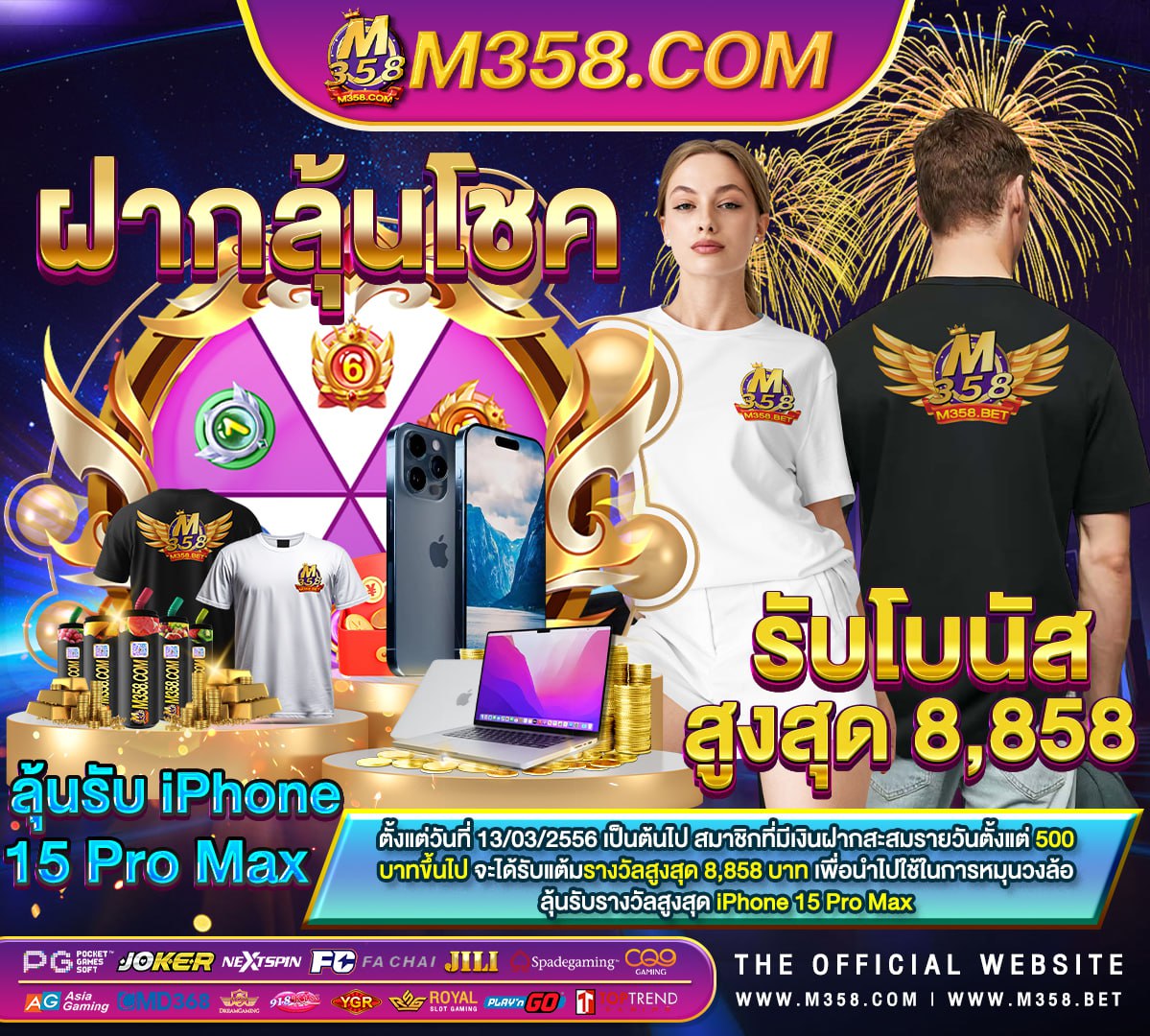 สล็อตpgz slot autoplay